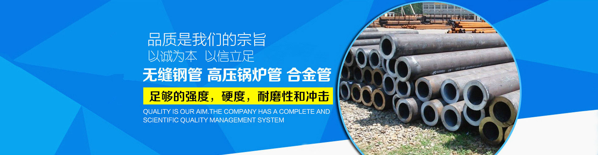 山東拓達(dá)重工有限公司