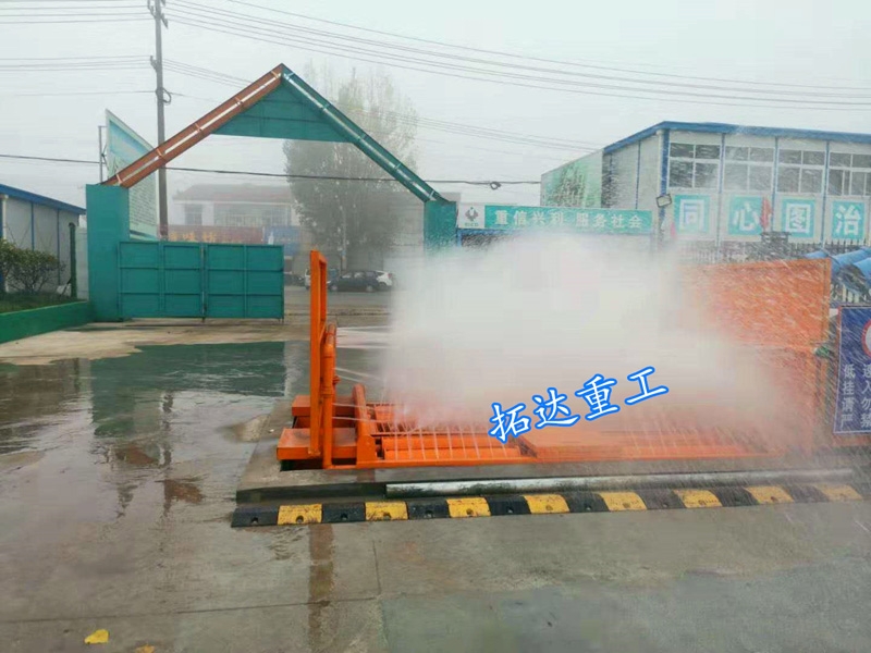 八軸滾軸式洗車機