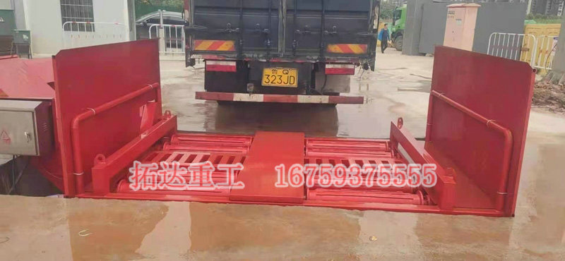 滾軸式洗車機